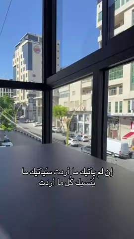 🤎🤎 #فلسطين #الخليل #fyp 