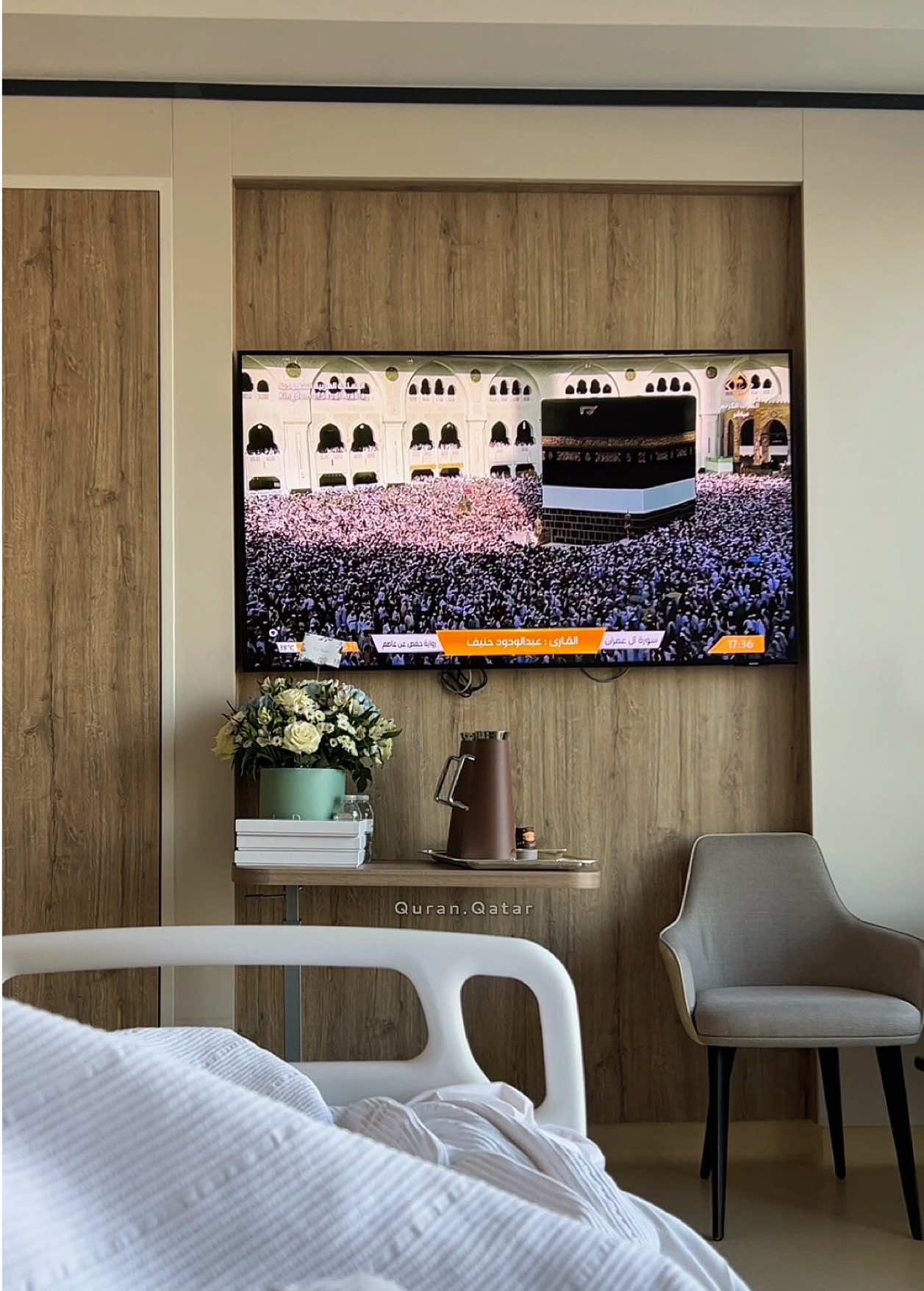 Part 11 | {رَبِّ هَبۡ لِي حُكۡمًا وَأَلۡحِقۡنِي بِٱلصَّٰلِحِينَ}  [سورة الشعراء: ٧٨-٨٥]  القارئ: عبدالله الموسى #قرآن #قرآن_کریم #Quran #عبدالله_الموسى 