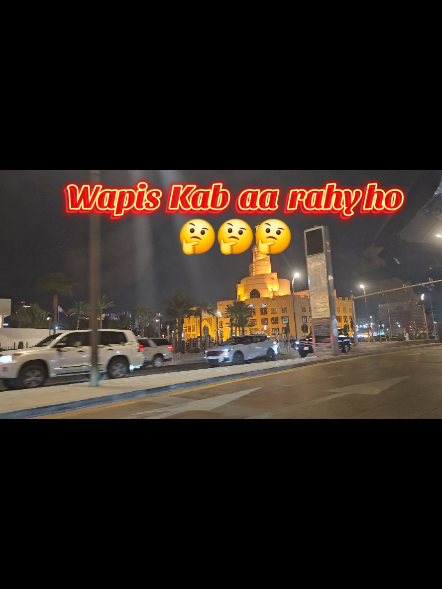 wapis kb a rahy ho #funny #funnyvideos #pardesi #unfreezemyacount #foryou 