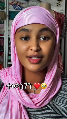 #🤗 