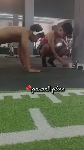 #الصيني#رفيقي  #تصميمي #شاشه_سوداء #كمال_الاجسام 