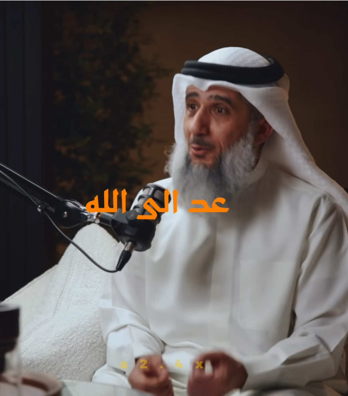#explore #بودكاست #الله #اكسبلور #راحه_نفسيه 