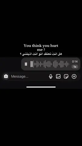 I think so #fyp #foryou #❤️ #حُب #اكسبلور 