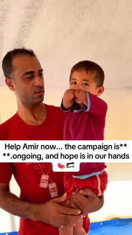 Link in bio #DonateForAmir #SaveAmir ##GazaHope #HumanitarianAppeal #foryou 