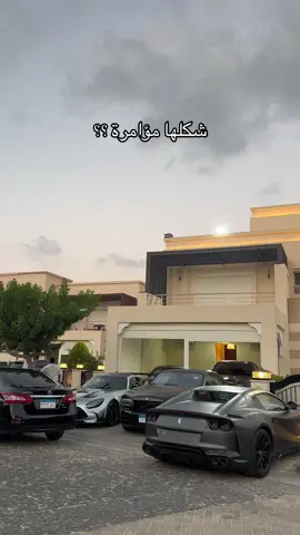 شكلها مؤامرة ؟؟#fyp #cars #goviral #carspotting #amr_diab 
