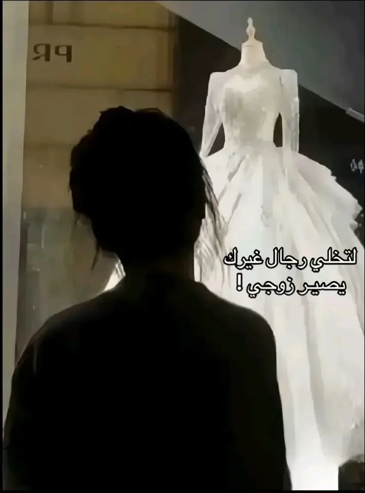 .🥹🥹✨✨+قناتي التلي بل بايو . . . #fepシ #fyppppppppppppppppppppppp #foryou #fyp #fypシ #اكسبلور #فراق #الشعب_الصيني_ماله_حل😂😂 #حزن #حب 