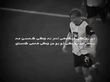 payv by@❗️уσѕкσ χαιη🐍 #SVENSSON 🖤.                                                                 #typ #fyyyyyyyyyyyyyyyy #fyp #tyyyyyyyyyyyyyyyyy 