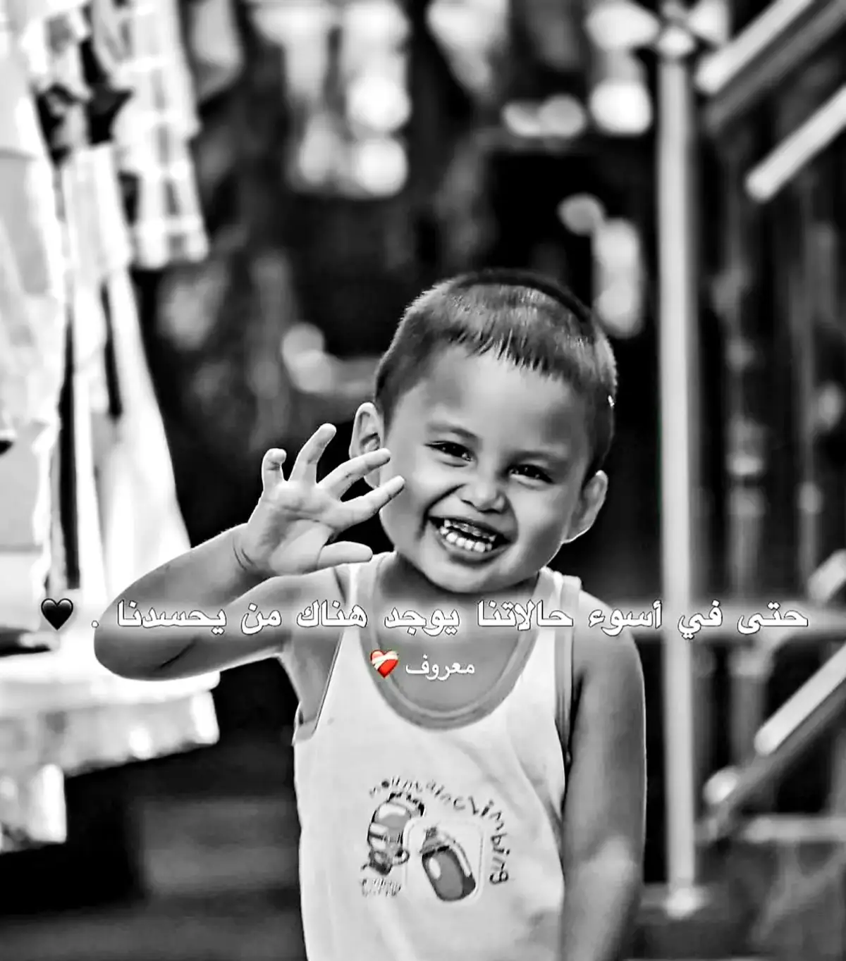 #التواتي #المحترم #pov #مصمم_فيديوهات🎬🎵 #ليبيا_طرابلس_مصر_تونس_المغرب_الخليج 