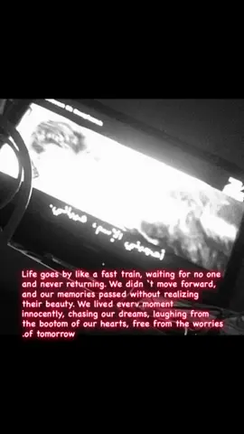 اعجبني الاسم الشيباني #عتيبه #foryoupage #explore #tiktok #foryou 