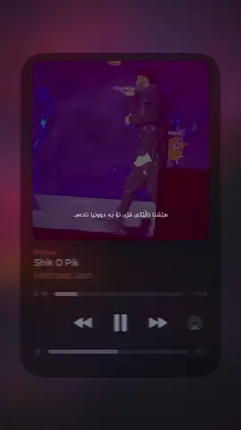 ♥️🍃#k4_tiktok #k4k_music #foryoupage #k4ka_music #foryou 