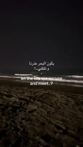 #oman #oman🇴🇲 #بدون_موسيقي #alseeb_beach #alseeb_muscat 