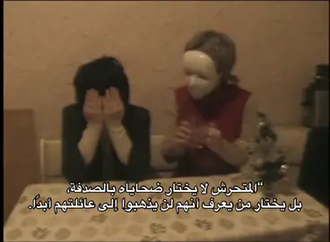 #foryou #viral #مشاكل_عائلية #daddyissues #اغاني 