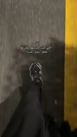 😅#virall #اكسبلورexplore 