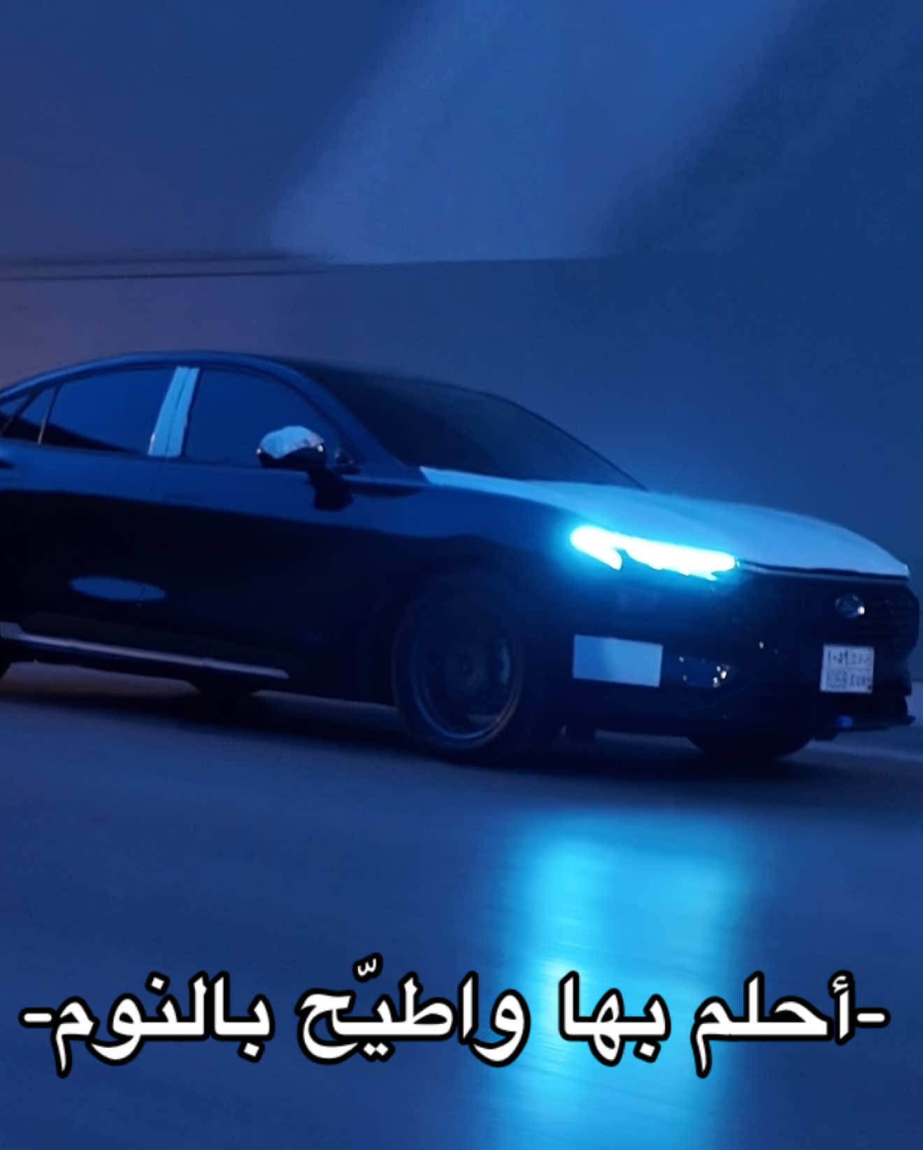 ماشاءالله..#تورس #تورس2025 #اكسبلور #تورس_مركب_الضباط #fyp 