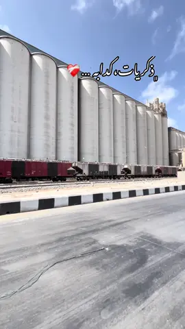 ❤️‍🩹 #ابو_سنينه #عدي_زاغة #trending #viral #fyppppppppppppppppppppppp 
