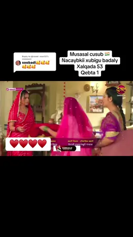 Replying to @@rasmi  nuur32 