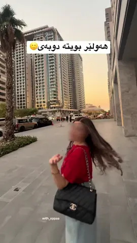 خودايه سليمانيش بپاريزي🤲🏻 #kurddddddddddddd #hawlrekam🥺🖤 #hawlrekam #hawlrekam 