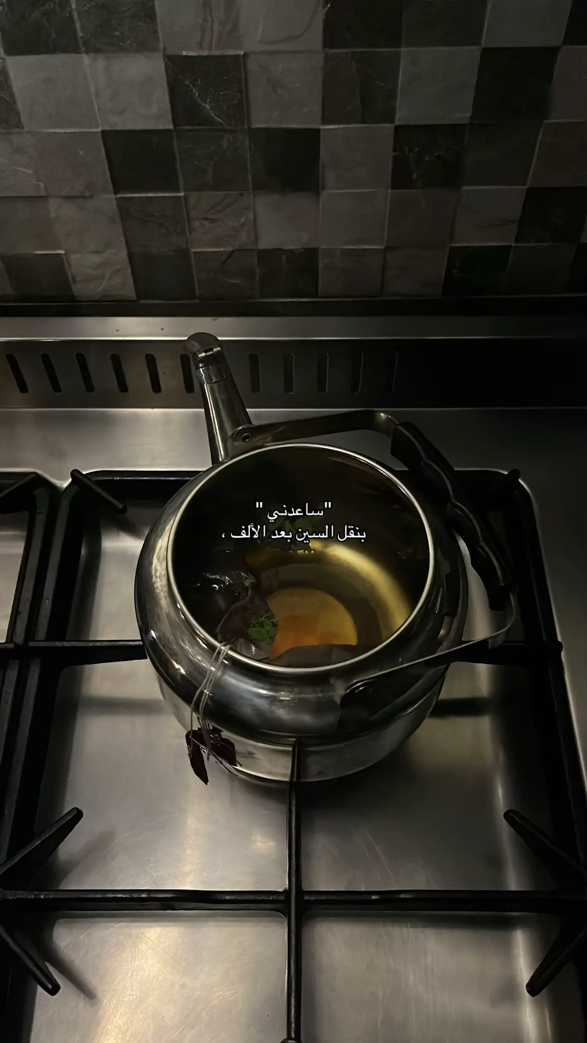 #عشوايات#creatorsearchinsights #اكسبلور؟ #الان #متداول_حاليا #fyp #2025 #هواجيسس 