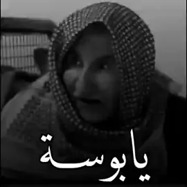 #محسن  #الخذلان_ياتي_من_الكل💔🥀  #شعر 