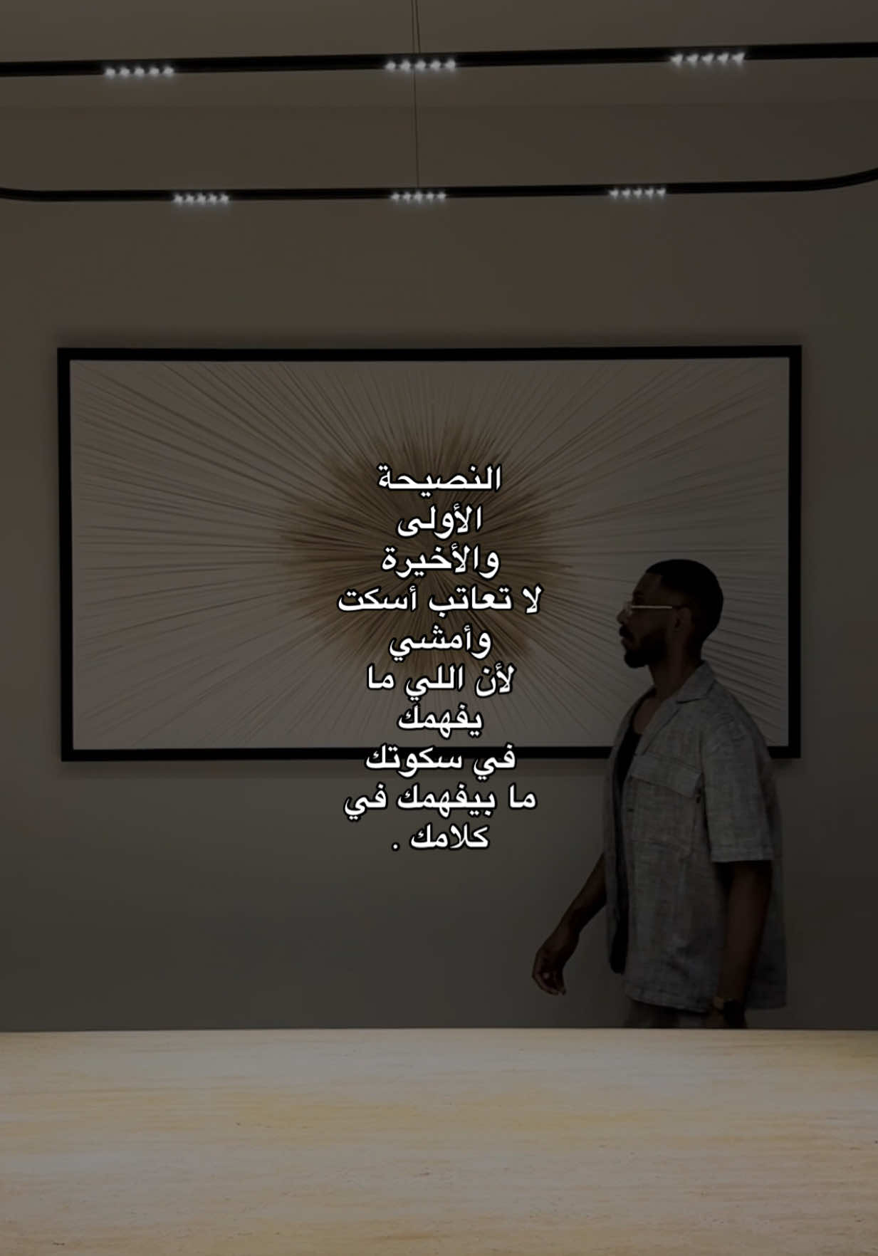 #explore #fyp #بدون_هشتاق #اكسبلور 