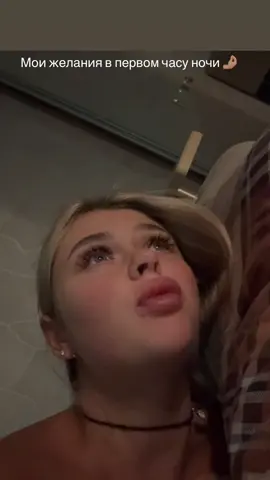 Ты не ты на 9м месяце  🤰🏼 