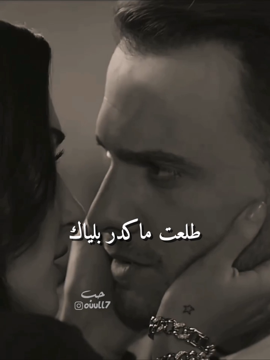 تحدي الجريئ يسوي تاك 😜😂🤣