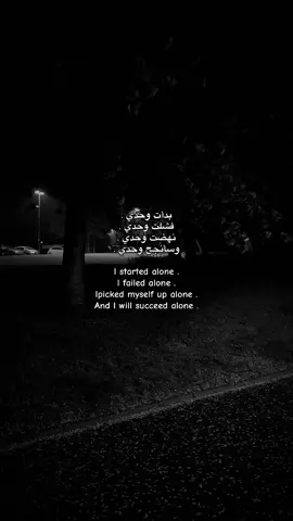 #أكسبلور #foryoupage #funny #vairal 