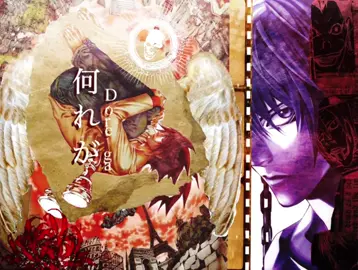 i hope i finally get above 200 likes i spent way too much  time on ts🥀🥀🥀 #deathnote #sheenaringo #trend #trendsound #L #llawliet #lightyagami #imagay #deathnoteedit #Kira #Detective #Anime #aesthetic #animation #animationmeme #Art #deathnoteart #officialart #japanese #japanesemusic #japaneselanguage #viral #fyyy #fy #fyp #trendy #views #plsmorethan200likes #IMDESPERATE #tiktok #like #favourite #repost #manga #deathnotemanga #lightyagamiedit #chesspiece #angelwings #metaphors #lifespan #shinigami #ryuk #notebook 