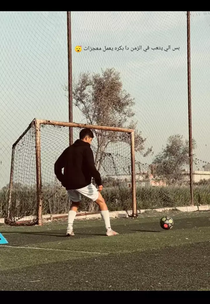 #يارب_فوضت_امري_اليكراحة #يارب_فوضت_امري_اليك #يارب_فوضت_امري_اليك راحة نفسية بجد#يارب_فوضت_امري_اليك ادعولي يا اخواتبيييي 