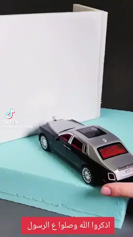 كتابة القرآن #اللهم_صل_وسلم_على_نبينا_محمد #سبحان_الله_وبحمده_سبحان_الله_العظيم #لااله_الا_انت_سبحانك_اني_كنت_من_ظالمين #لااله_الا_الله 