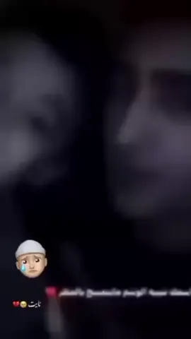 #💔🥀 