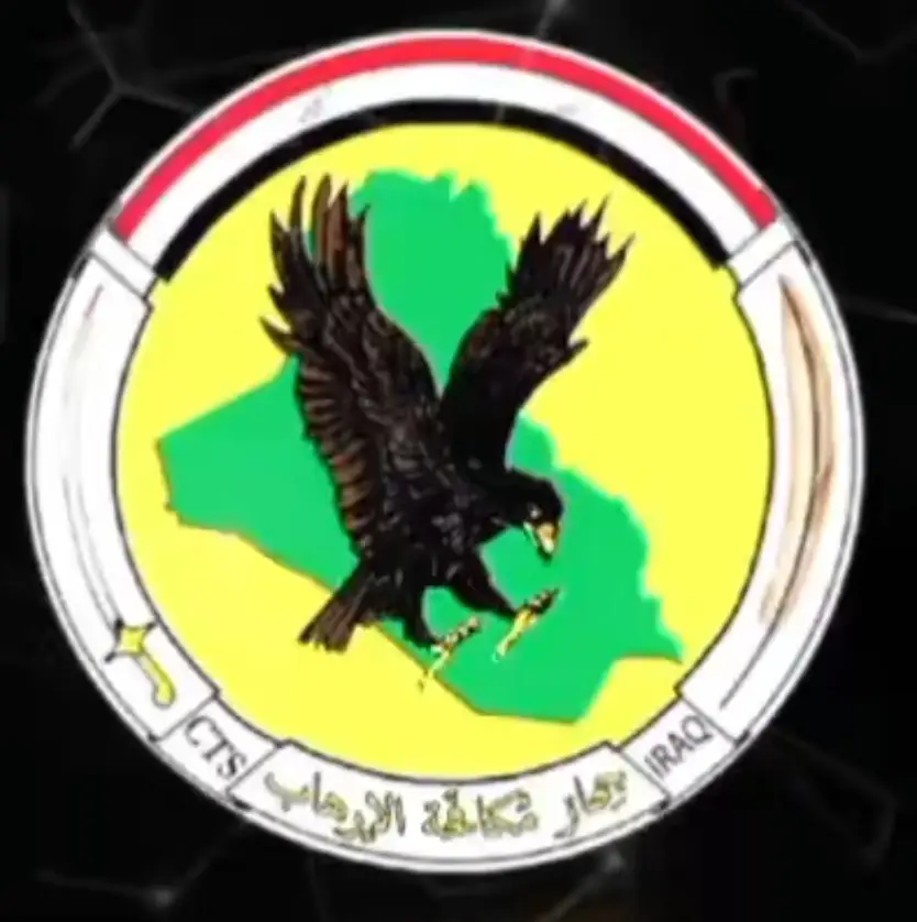#المقدم_الركن_عمر_مشرف_العبيدي🇮🇶🎖️ #جهاز_مكافحة_الارهاب_الفرقه_الذهبيه #القوات_الخاصة_العراقية #الجيش_العراقي #العراق@عمر العبيدي 