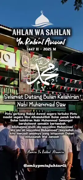 Malam 12 Rabiul Awal bukan sekadar malam biasa. Ia adalah malam penuh cahaya, malam lahirnya manusia paling mulia, Nabi Muhammad ﷺ.  Sejarah mencatat banyak tanda keagungan di malam itu. Malam itu bukan hanya kelahiran seorang manusia, tapi lahirnya rahmat bagi seluruh alam.  #MaulidNabi #12RabiulAwal #CintaRasulullah #RahmatanLilAlamin #syafaatnabimuhammad 