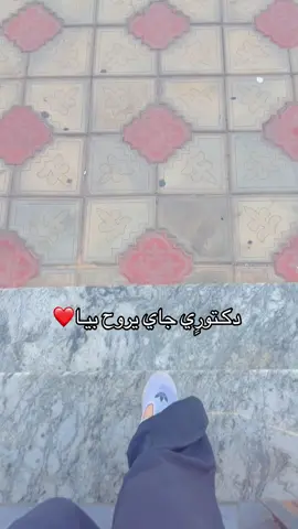 🫧❤️