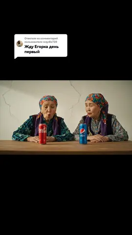 Ответ пользователю @waydle720 