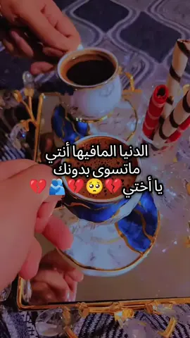 #شعب_الصيني_ماله_حل😂😂 