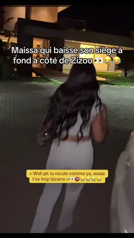 Il sont trop drôle 😂😂🤦🏾@HMI 🌍 #hmirepost #hmihouse3 #pourtoi 