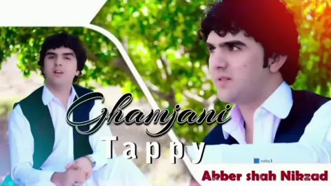 Ghamjani_Tappy___Akbar_Shah_Nikzad___Pashto_New_Song_2025___Pashto_Tappy___Official_Video#پشتون_تاجیک_هزاره_ازبک_زنده_باد🇦🇫 #newsong2025❤️🎶song2025 #foryoupage #tiktokindia @ŖÄMÏX MŮŚÏĊ 
