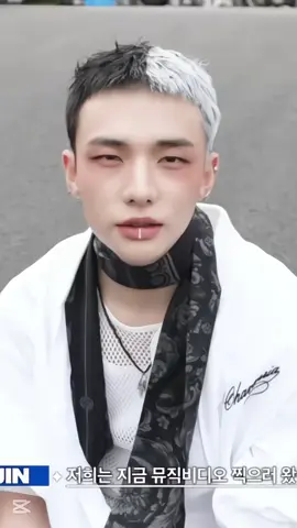 hyunjin pg fancam - me encanta este look de hyun 🫦🫦 #hyunjin #fancam #foryoupage #straykids #skz 