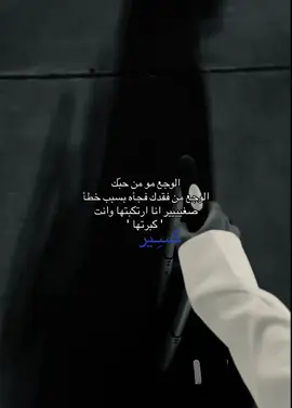 هخلييه يشحذ الاحسااااسس! #لاحد_ياااخذه #youtube #you #jungkook #youtube 