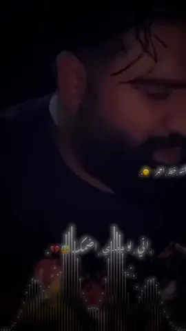 💔😊. #اقتباسات_عبارات_خواطر #خواطر #fypシ #Outfit Cowok 