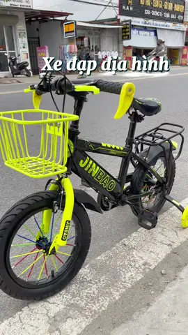 Xe đạp địa hình cho các bé từ 2 đến 11 tuổi nha các mom #xetreem #xedapdiahinh #xedapchobe #MeMommecuaMomMet 
