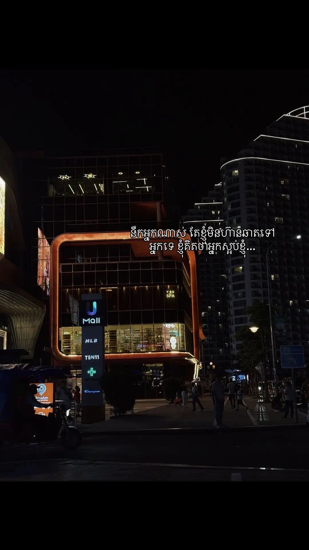 #fypシ #viral #zyxcba 