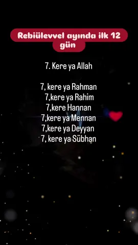 24 AĞUSTOS PAZAR BAŞLAMIŞTIR..🥰🤲#rebiülevvel #rahman #Allah #cübbeliahmethoca #cübbeli 