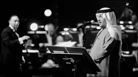 قيس حجم المسافة #ابونوره #محمد_عبده 