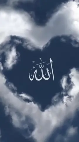 #Bismillah #Alhamdulillah #ceramahpendek 