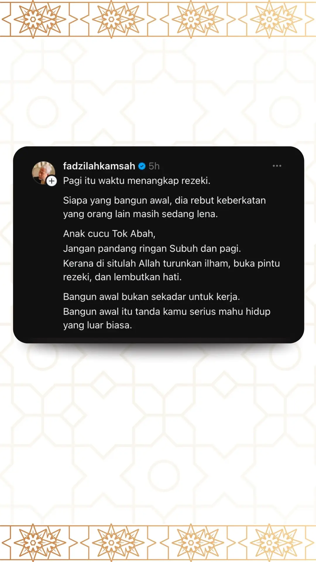 Bila kita hargai waktu pagi, Allah akan mudahkan urusan pagi kita. Usaha jadi lebih berkat dan hati jadi lebih tenang. Siapa yang bangun awal pagi itu pasti tak rugi. #rezeki #pagi #selfreminder #dakwah #fyp #foryou #fypシ゚ #tiktokmalaysia 