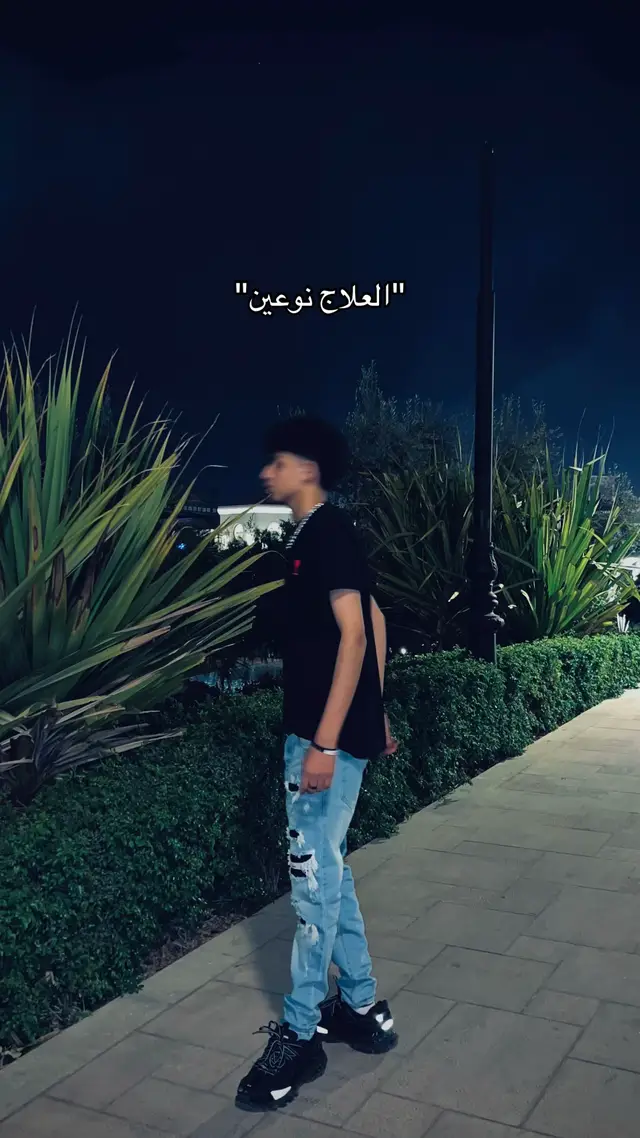 #alalm🏴‍☠️ #العلم🏴‍☠️ #explore #trend 