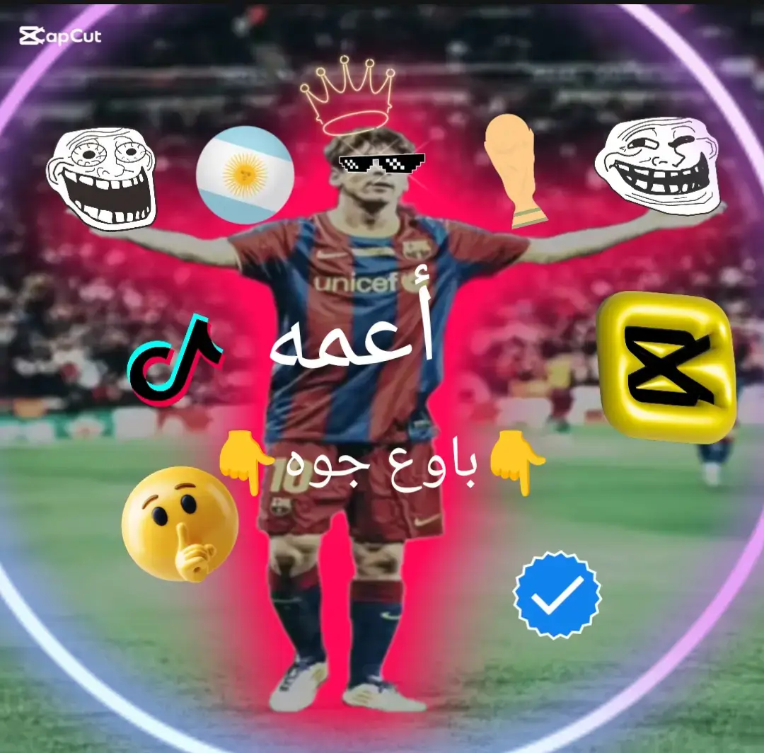 سلام عليكم شباب اللي يريد اصممله يكتب تم وراسلني خاص ويدلل + يدزلي الصوره الي يريدني اصممله