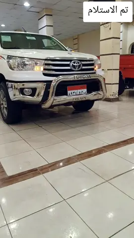 #بوسلومه 